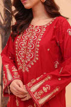 Meri Kahani