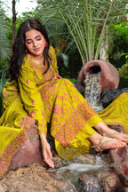 Gul Kari