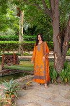 Gul Kari